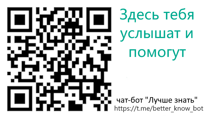 ссылки-картинки.