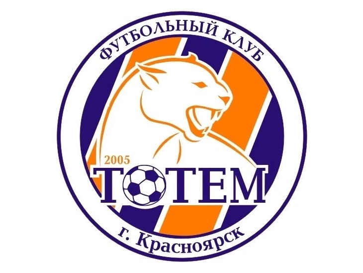 Записываемся на футбол!.