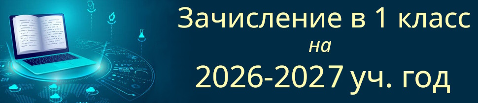 Изображения.